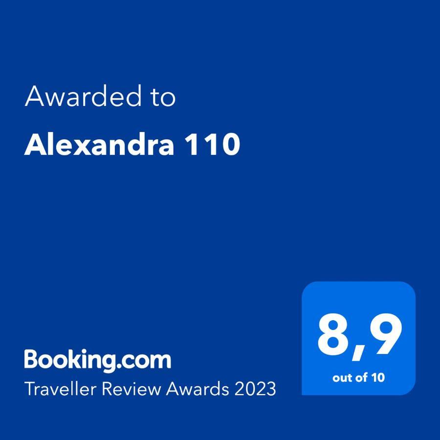 德帕内Alexandra 110公寓 外观 照片